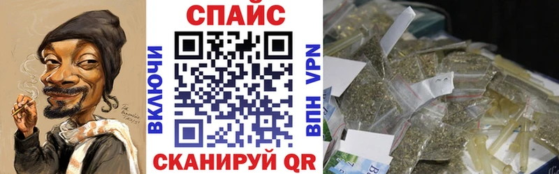 БУТИРАТ 1.4BDO  Костомукша 