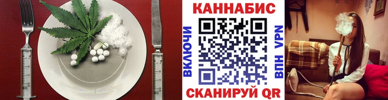 купить закладку  Костомукша  Еда ТГК марихуана 