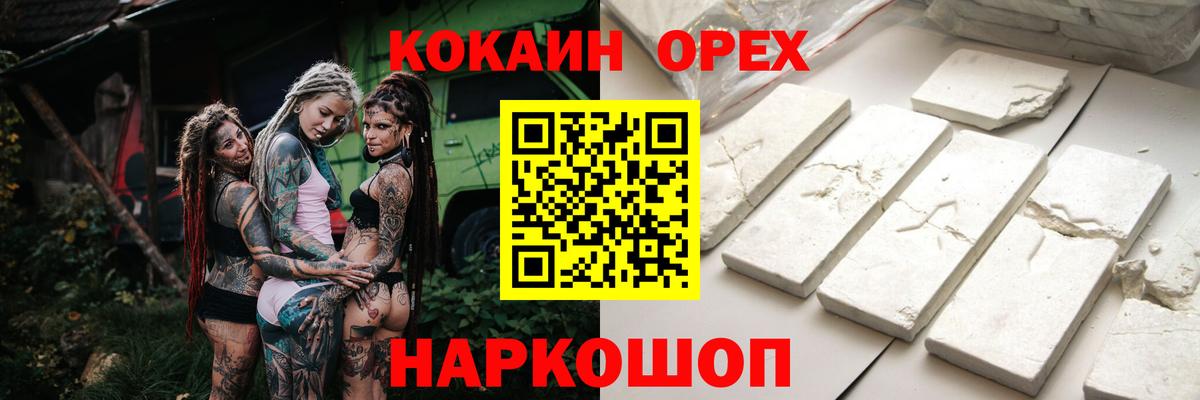 ГАШ Костомукша