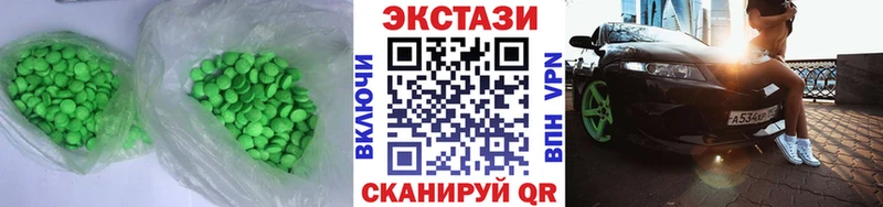 Ecstasy TESLA даркнет сайт Костомукша