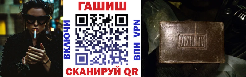сайты даркнета наркотические препараты  Костомукша  ГАШ Premium 