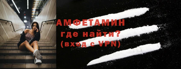 ПСИЛОЦИБИНОВЫЕ ГРИБЫ Абинск