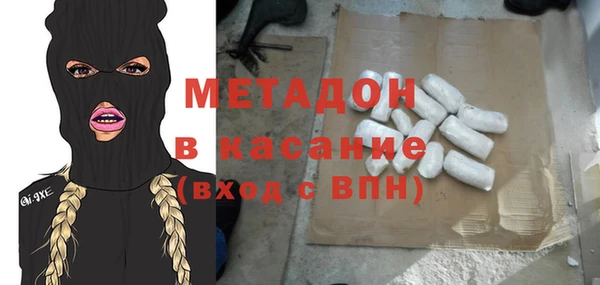PSILOCYBIN Абдулино