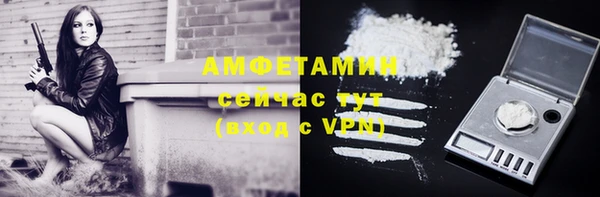 PSILOCYBIN Абдулино