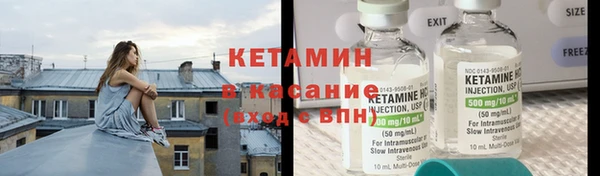 PSILOCYBIN Абдулино