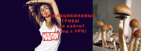 каннабис Тольятти