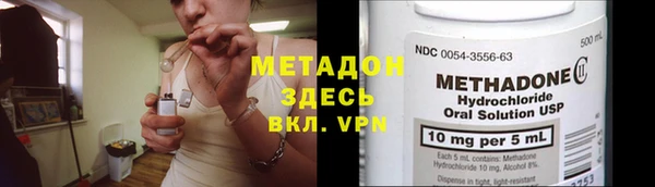 дмт Няндома