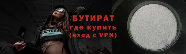 PSILOCYBIN Абдулино
