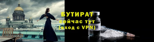PSILOCYBIN Абдулино
