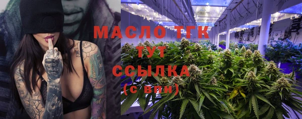PSILOCYBIN Абдулино