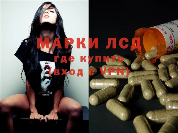 скорость Барнаул
