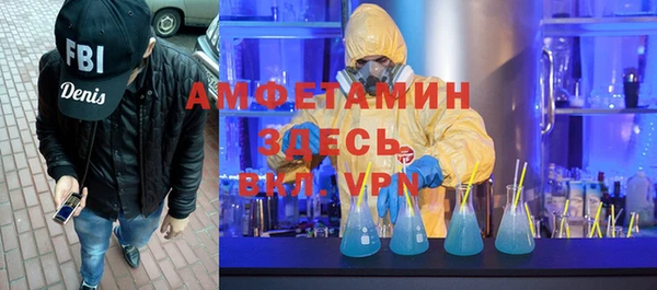 PSILOCYBIN Абдулино