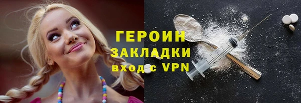 PSILOCYBIN Абдулино