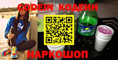 мефедрон мука Кумертау