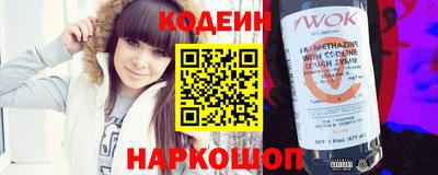 мефедрон мука Кумертау