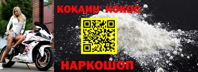 MDMA Кунгур