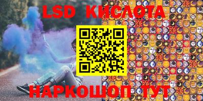 мефедрон мука Кумертау