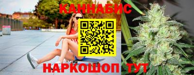 MDMA Кунгур