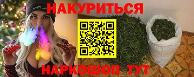 MDMA Кунгур