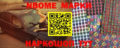 мефедрон мука Кумертау