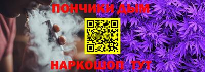 мефедрон мука Кумертау
