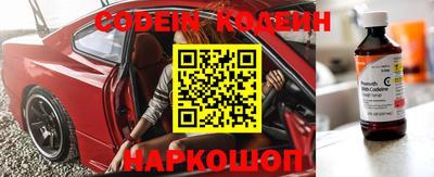 мефедрон мука Кумертау