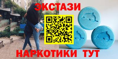 марихуана Кулебаки