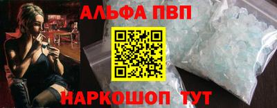 марихуана Кулебаки