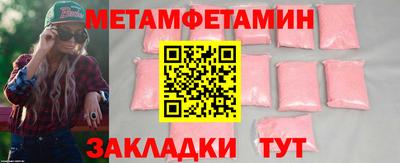 MDMA Кунгур