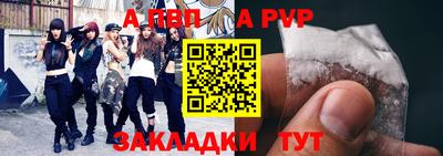 MDMA Кунгур