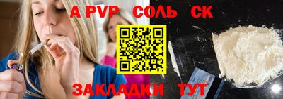 мефедрон мука Кумертау