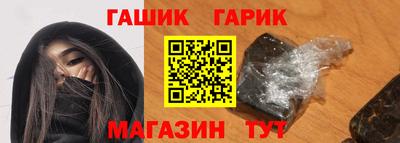 мефедрон мука Кумертау