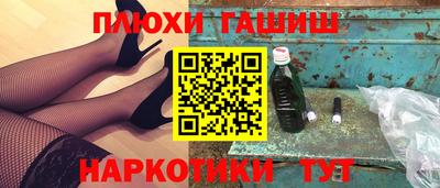 MDMA Кунгур