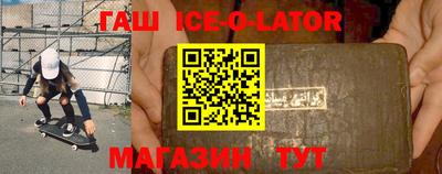 MDMA Кунгур