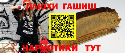 MDMA Кунгур