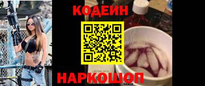 мефедрон мука Кумертау