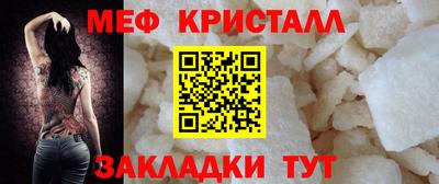 марихуана Кулебаки