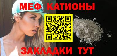 марихуана Кулебаки