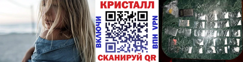 OMG маркетплейс  Костомукша  Первитин Декстрометамфетамин 99.9% 