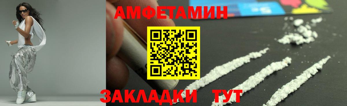 Кокаин  Вход с VPN  Меф кристаллы  Костомукша  Марихуана  ГАШИШ 
