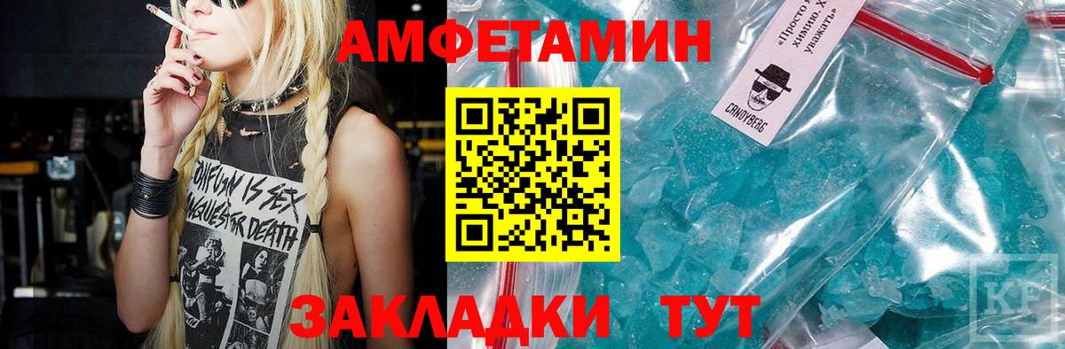 Первитин витя  Первитин витя  Костомукша  Вход с VPN 