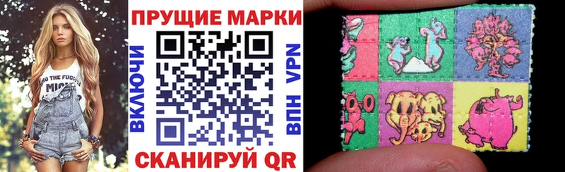 Марки N-bome 1500мкг  мега ONION  Костомукша 