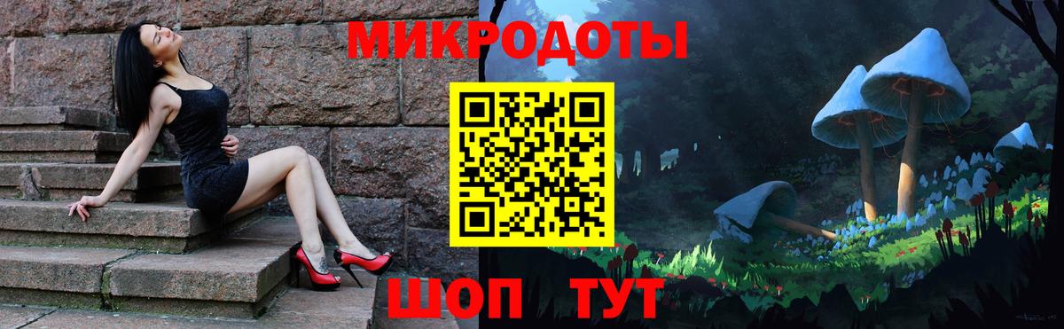 Псилоцибиновые грибы прущие грибы Костомукша