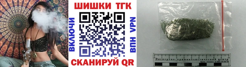 Бошки марихуана конопля  Костомукша 